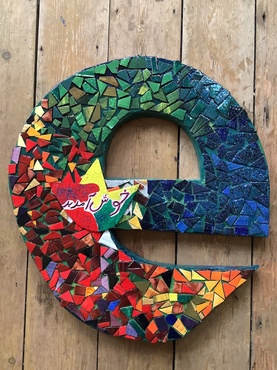 Cardboard mosaic and clay (waterproof)