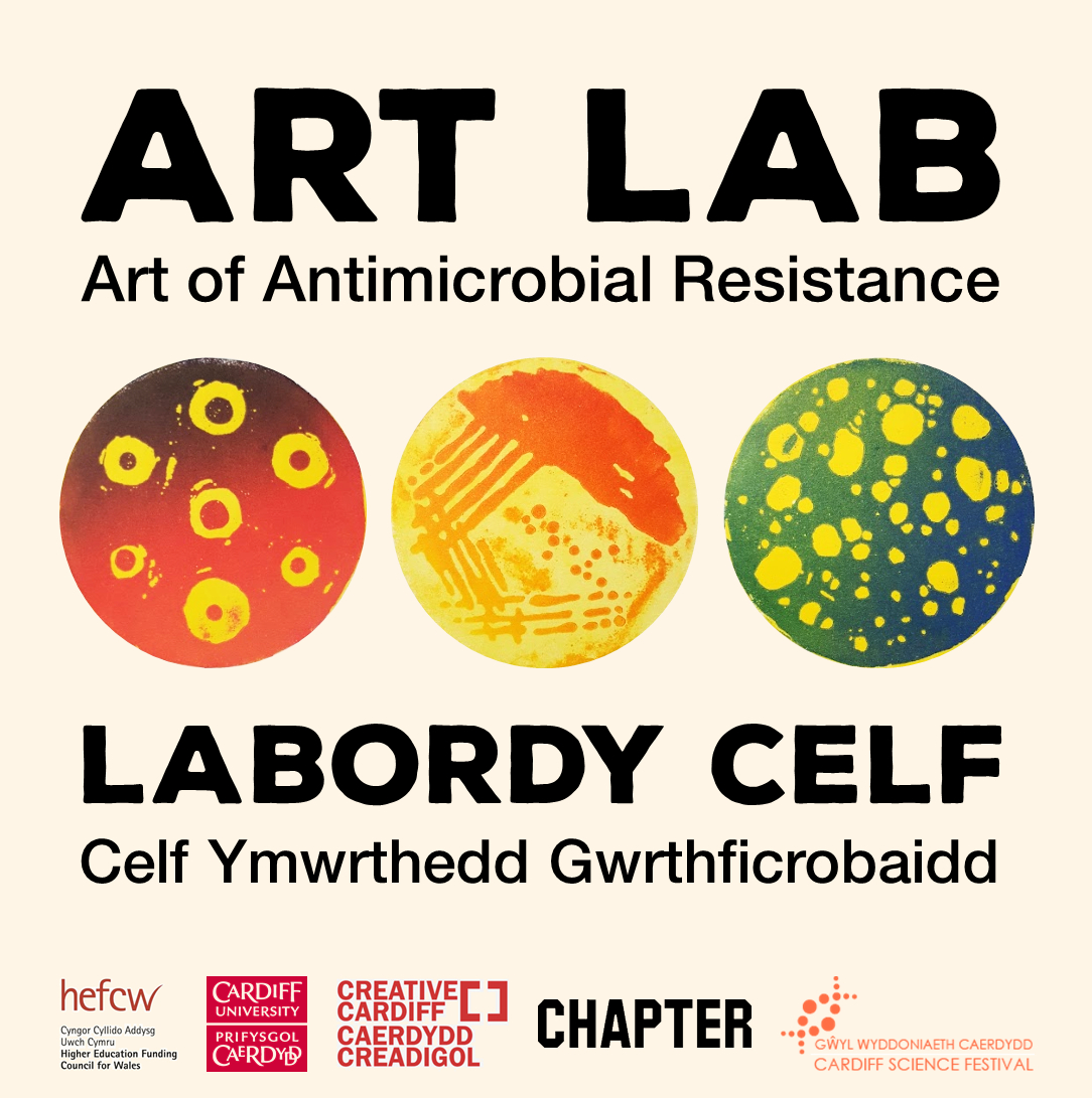 ART LAB logo